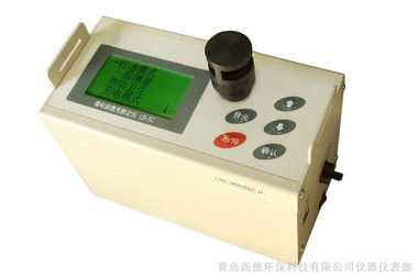 环境监测利器 便携式激光粉尘检测仪的技术解析与前景展望